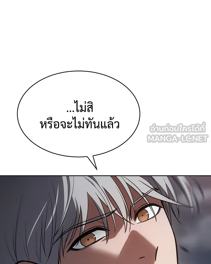 หน้า 96