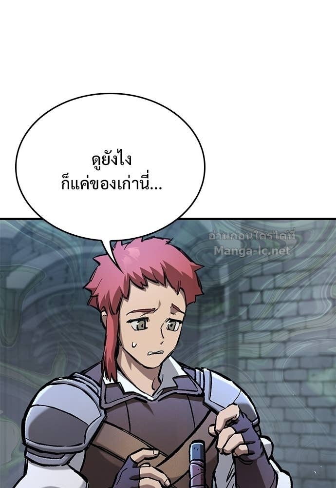 หน้า 94