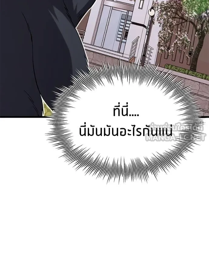 หน้า 125
