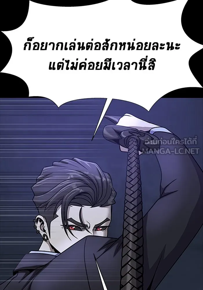 หน้า 60