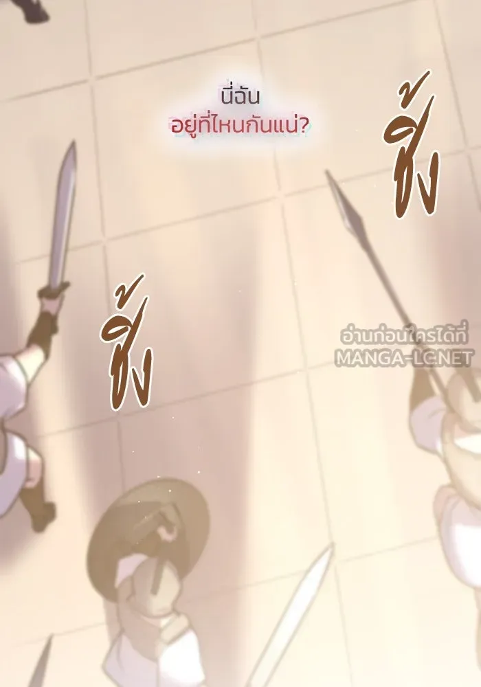 หน้า 93
