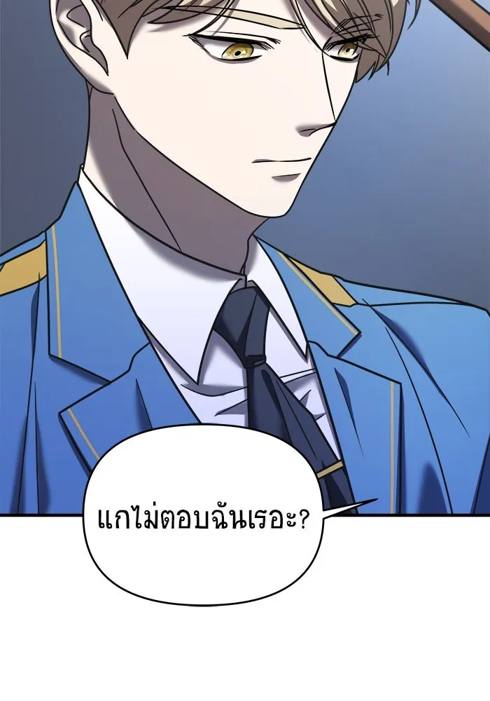 หน้า 167