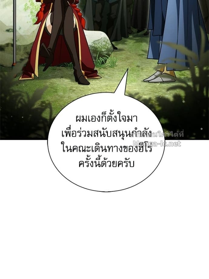หน้า 166