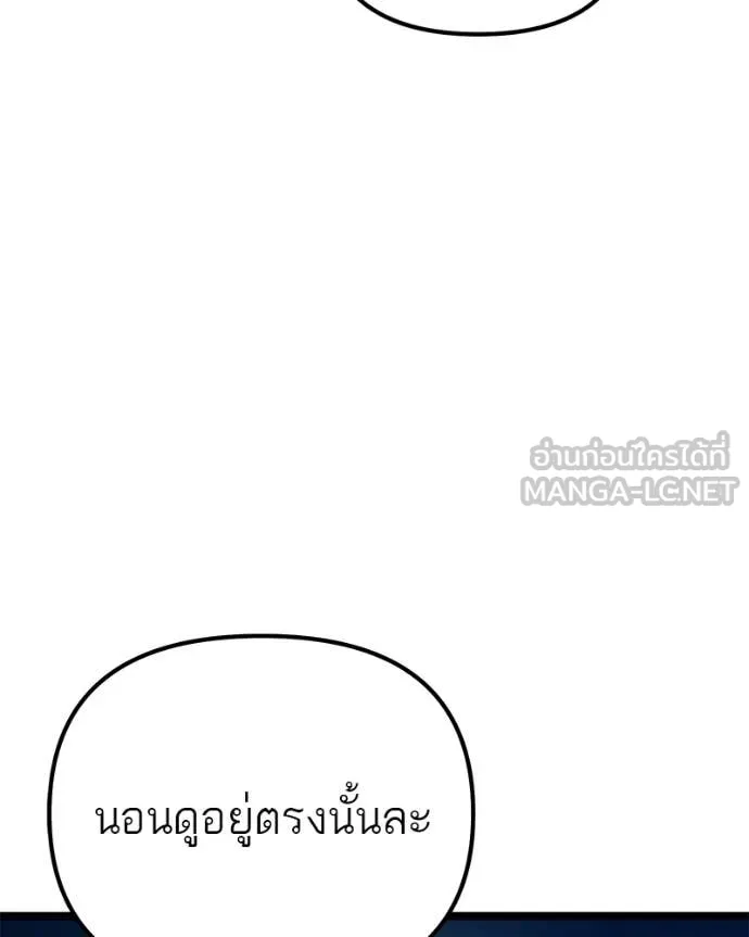 หน้า 170