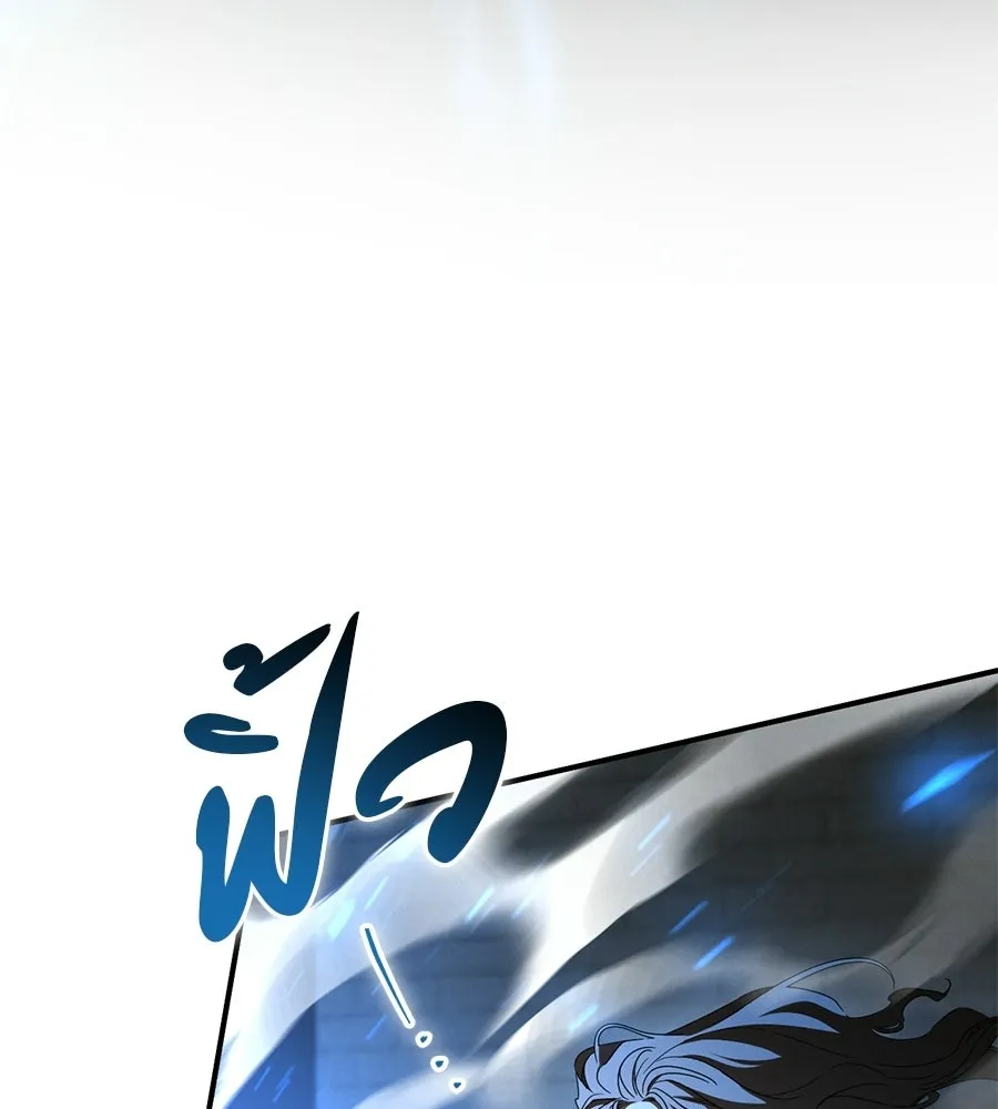 หน้า 133