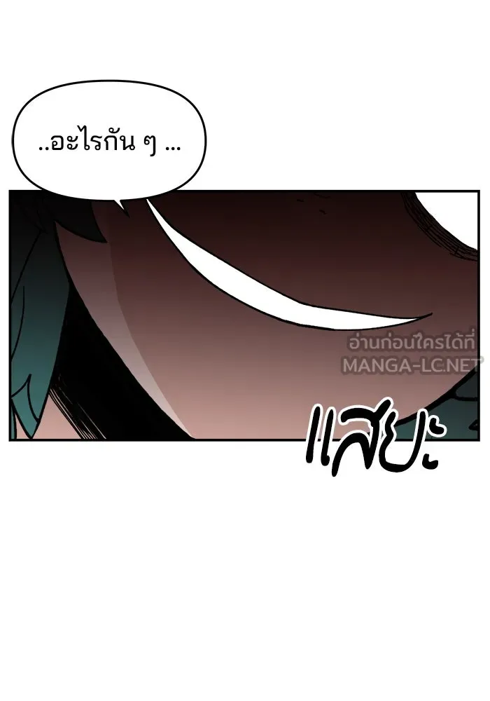 หน้า 123