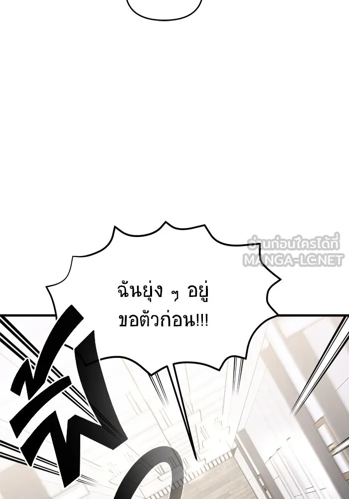 หน้า 150