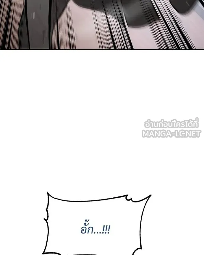 หน้า 180