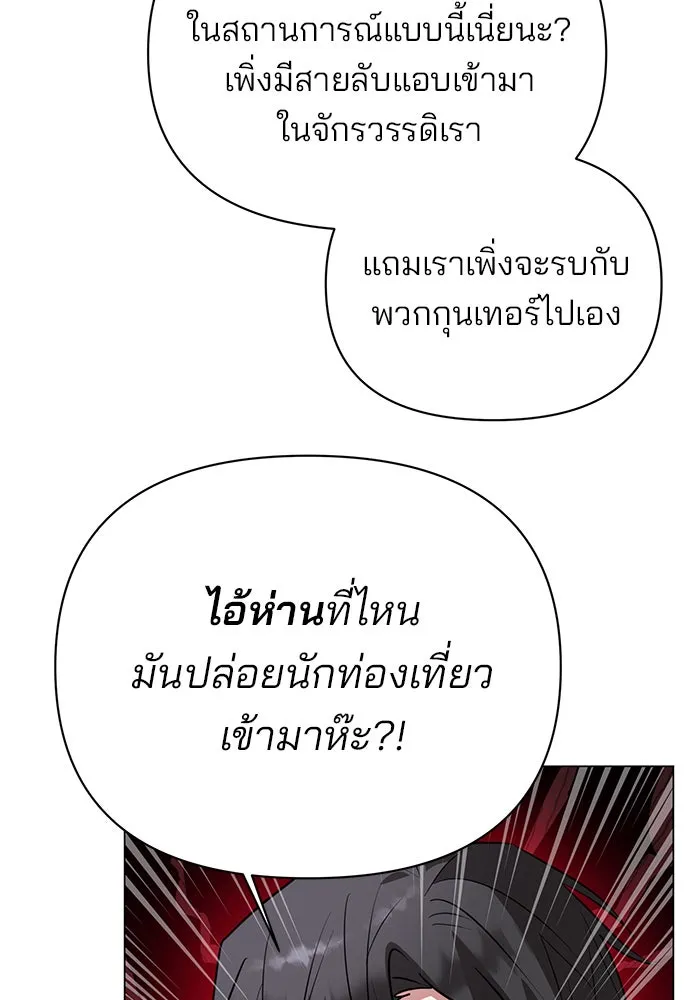 หน้า 124