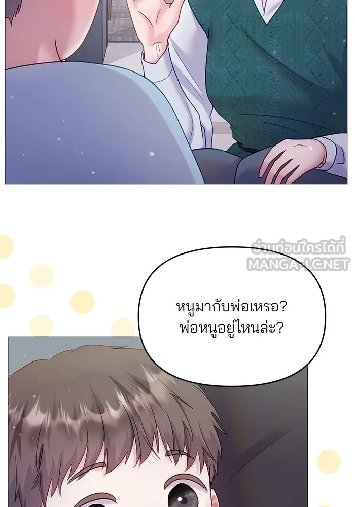 หน้า 63