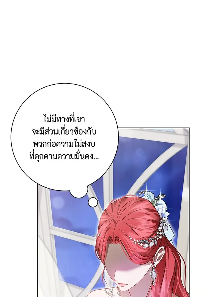 หน้า 134