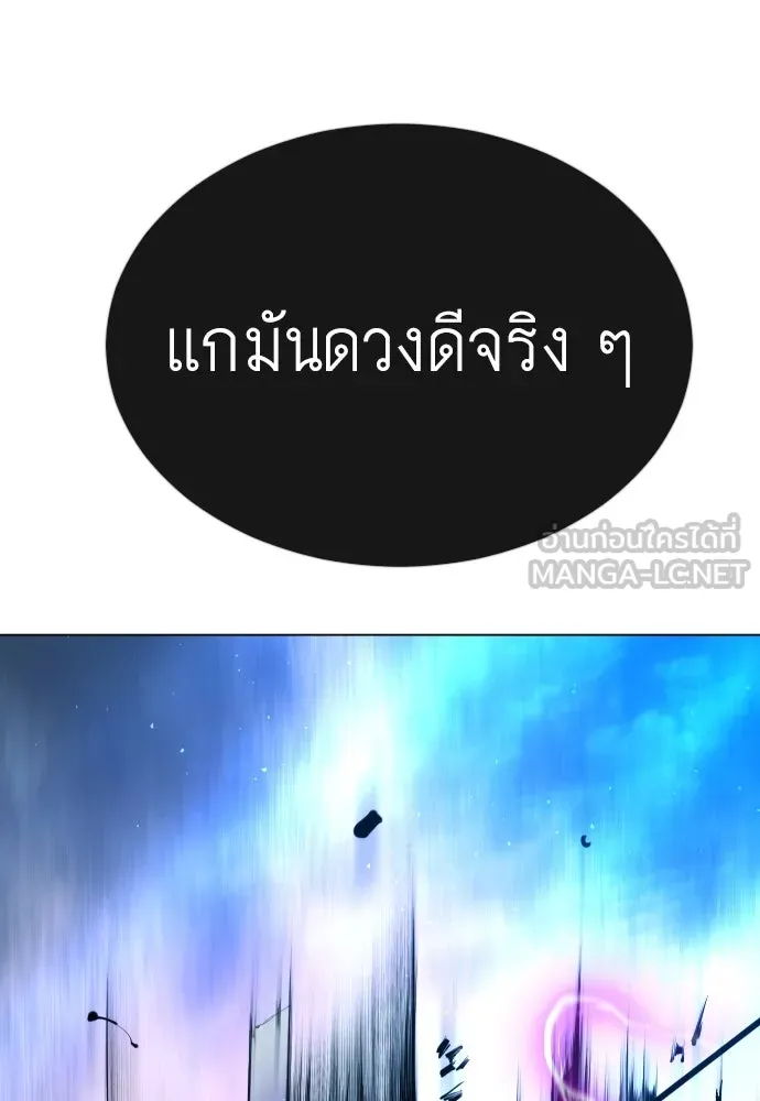 หน้า 132