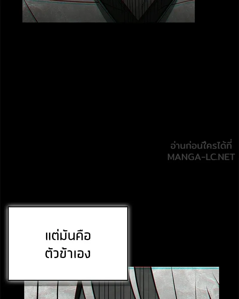 หน้า 123