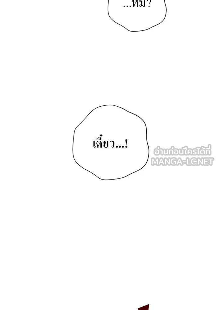 หน้า 129