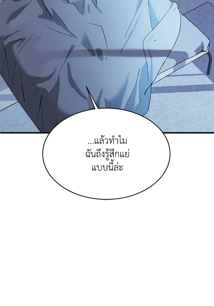 หน้า 89
