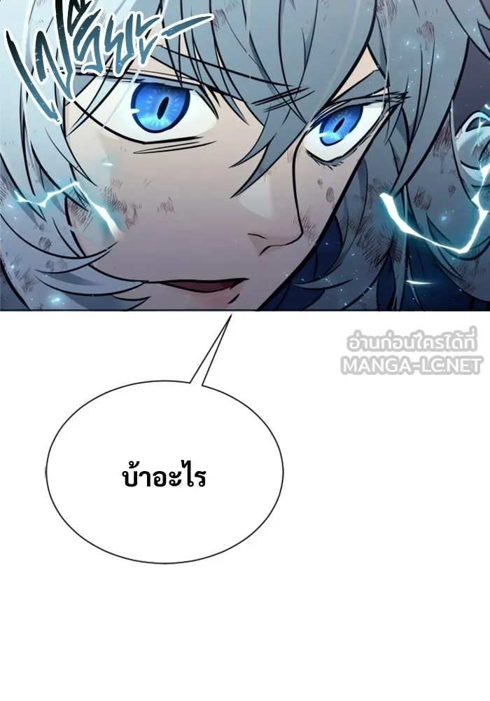 หน้า 153