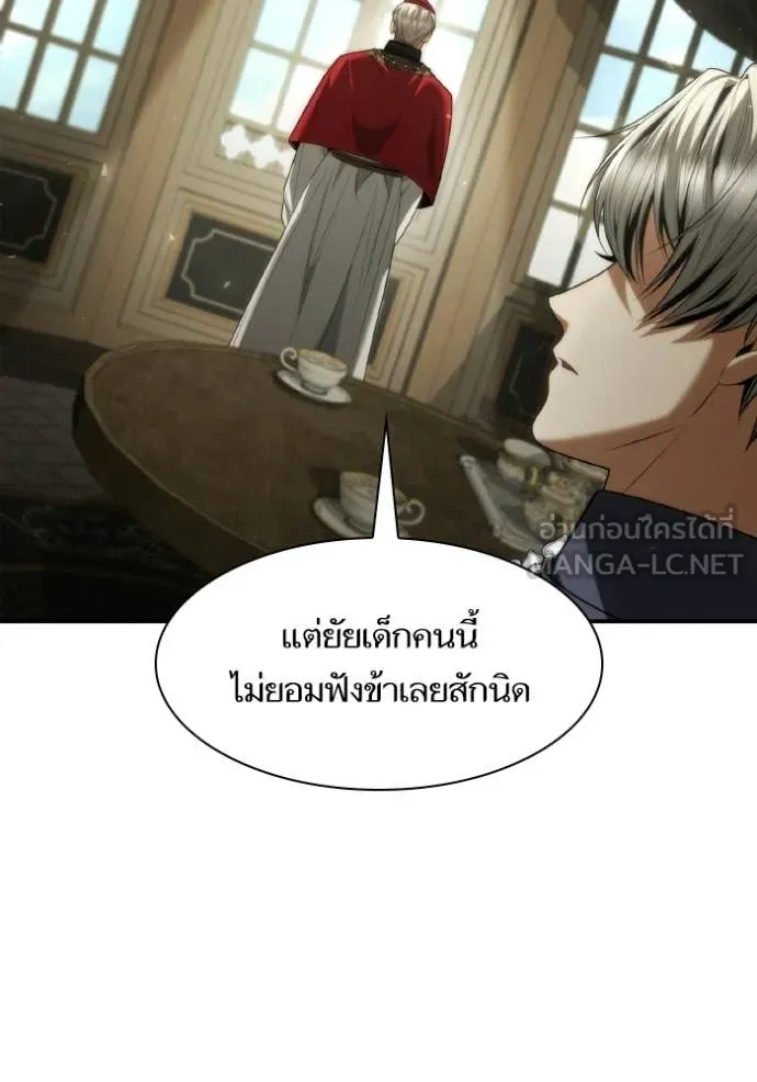 หน้า 114