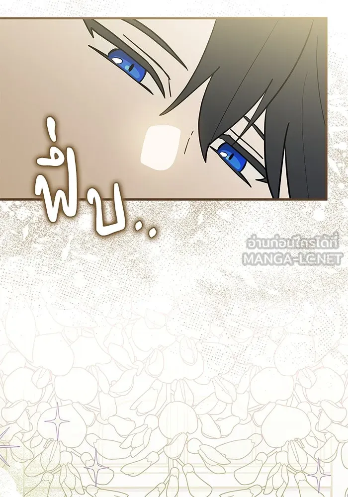 หน้า 90
