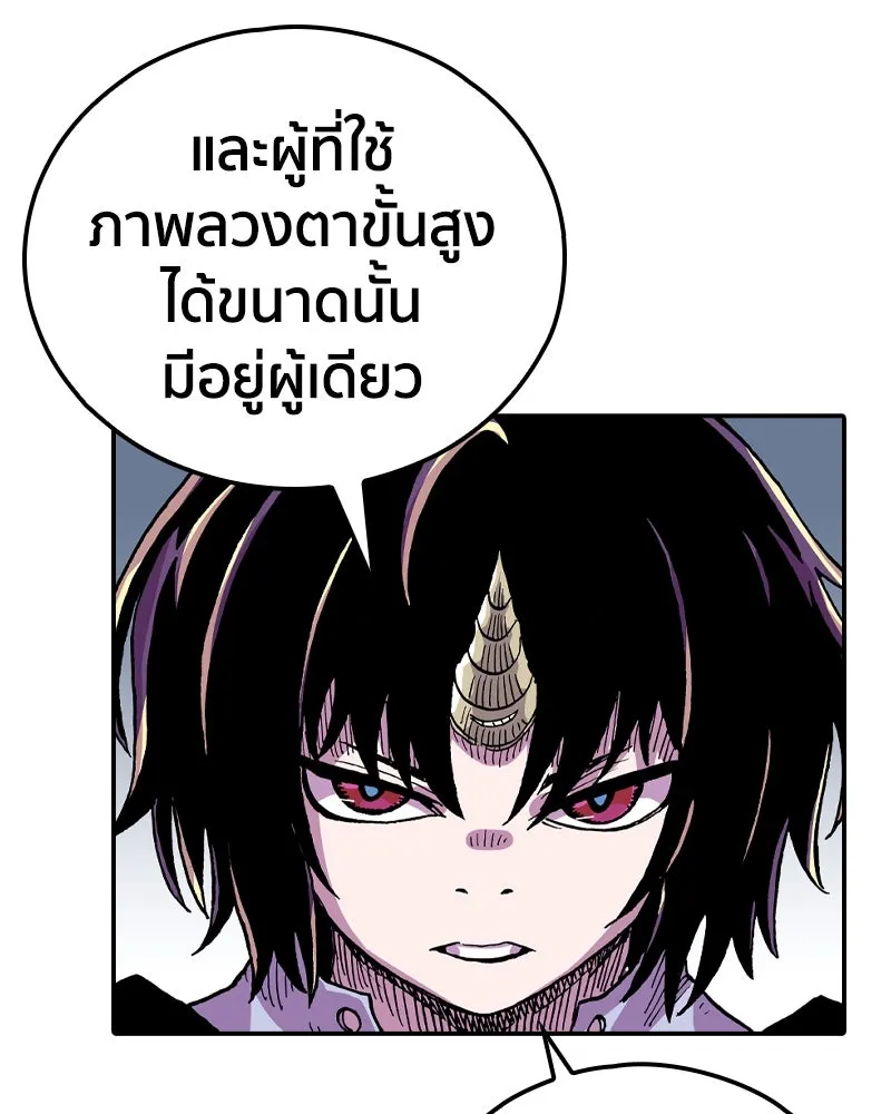 หน้า 98