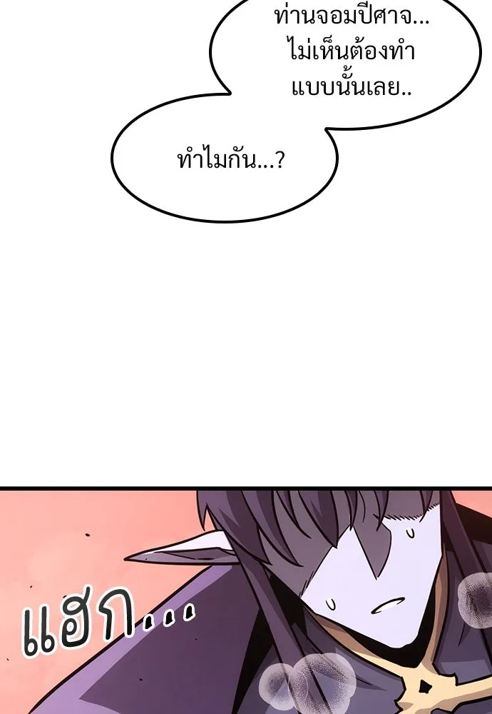 หน้า 200