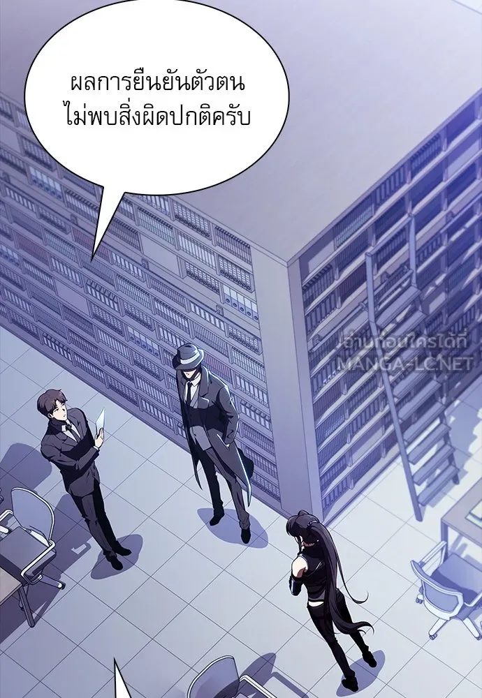 หน้า 132
