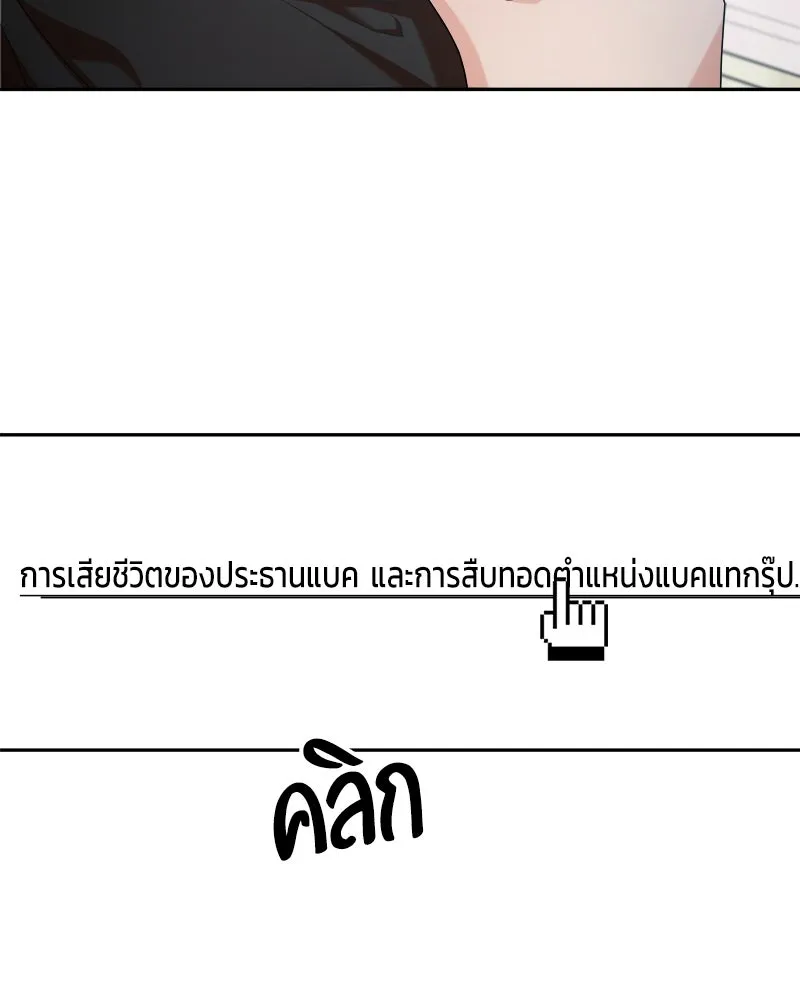 หน้า 95