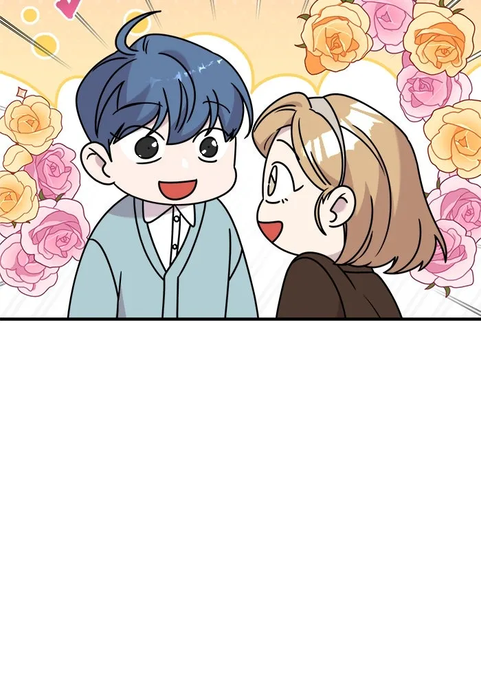 หน้า 83