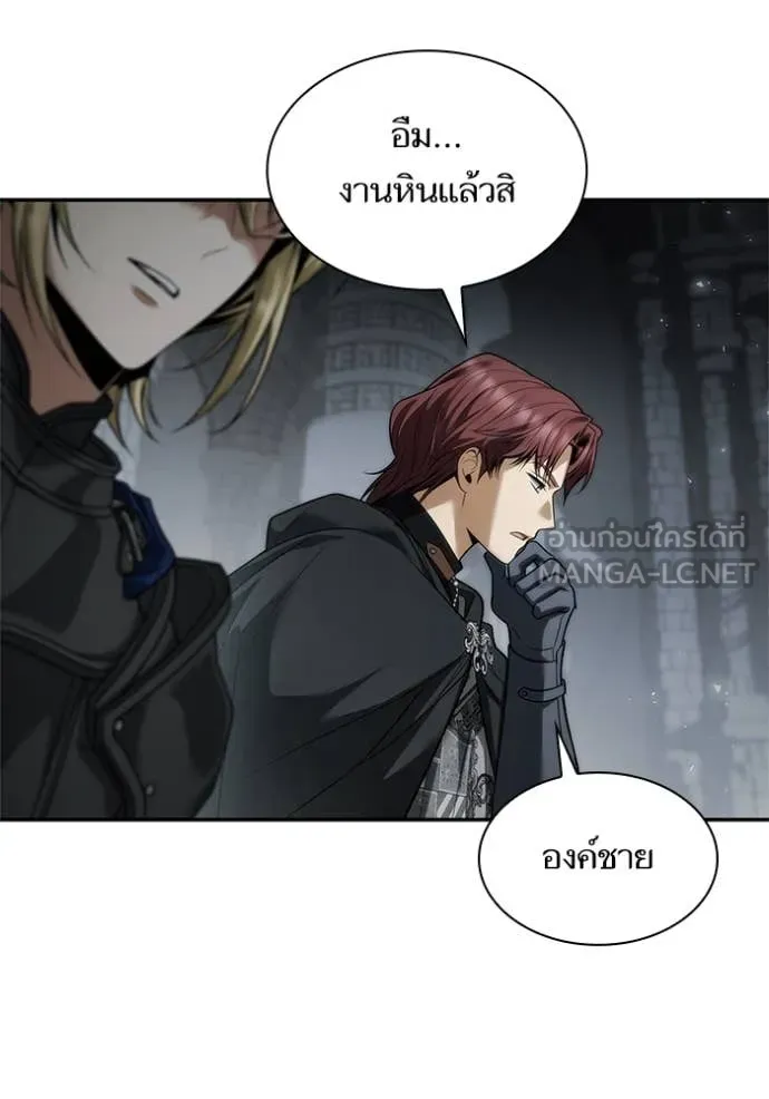 หน้า 120