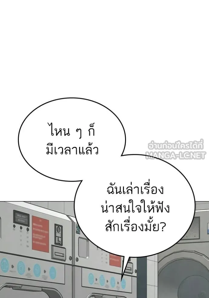 หน้า 107