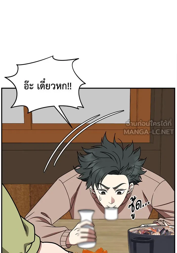 หน้า 129