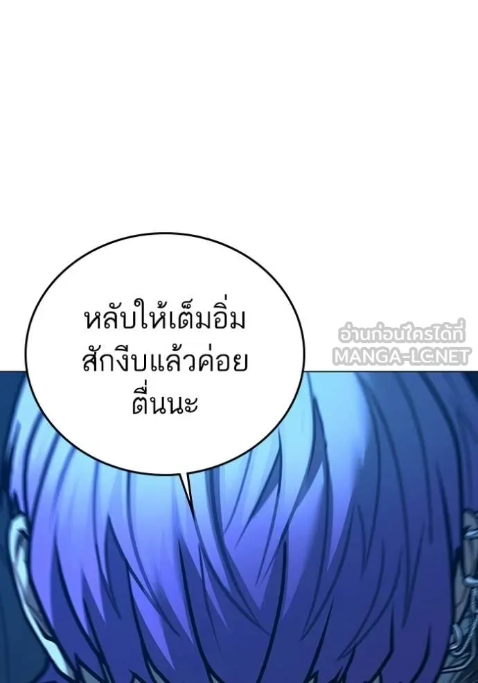 หน้า 92