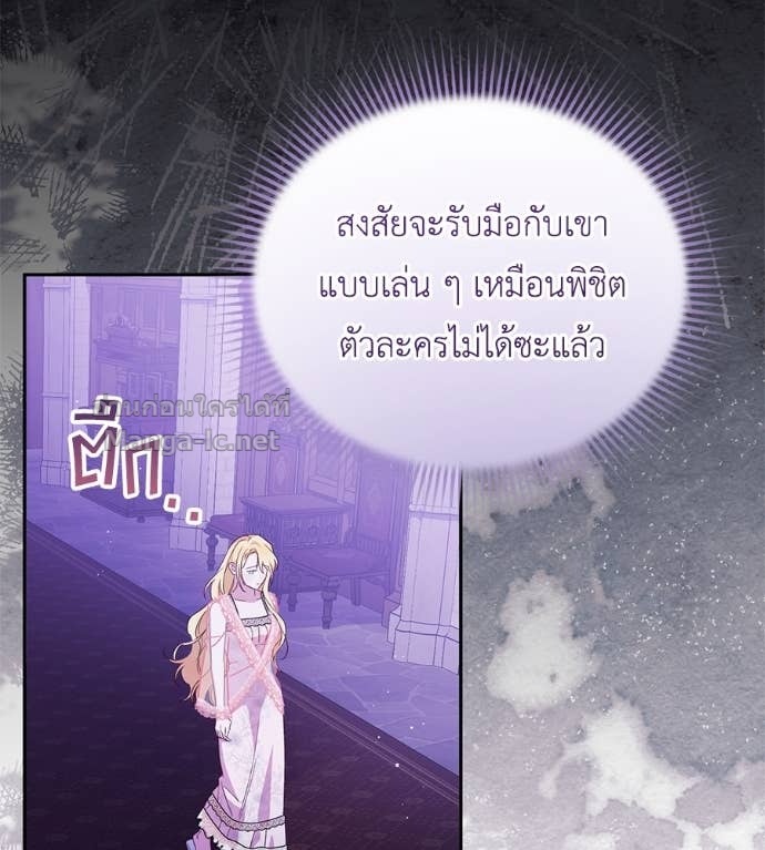 หน้า 88