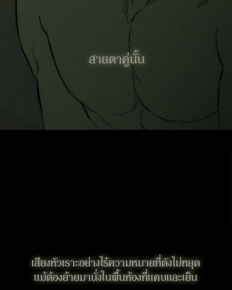 หน้า 109