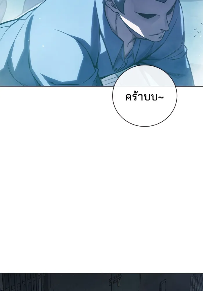 หน้า 89