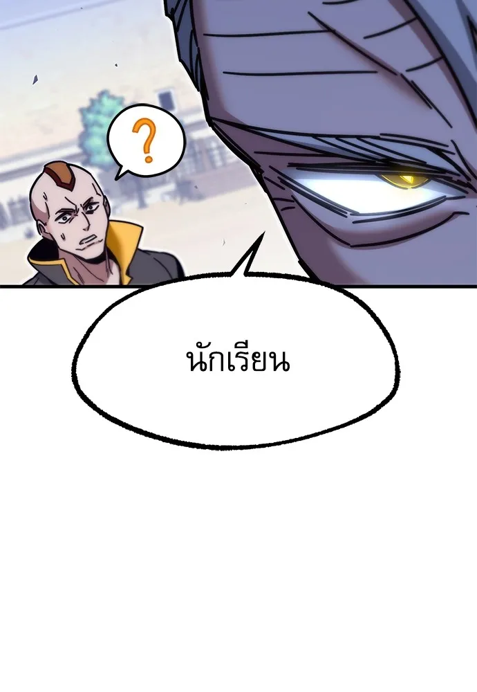 หน้า 124