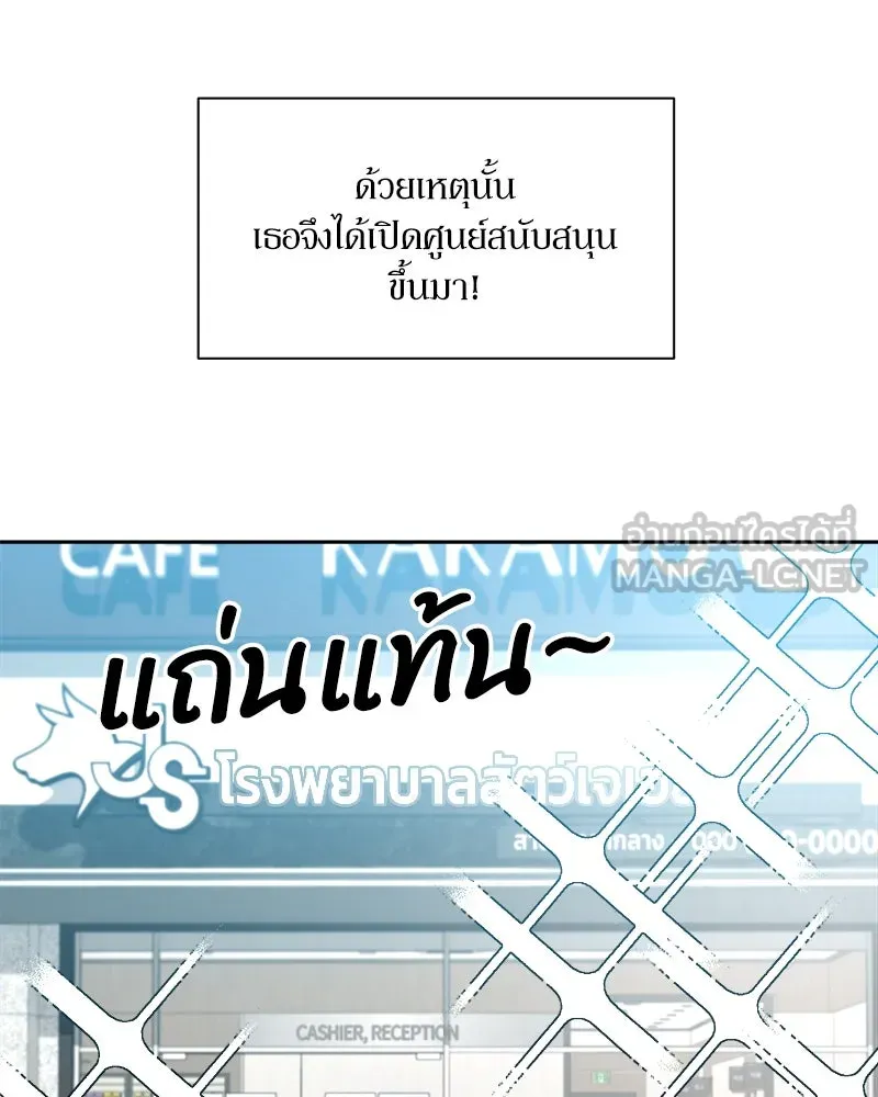หน้า 66
