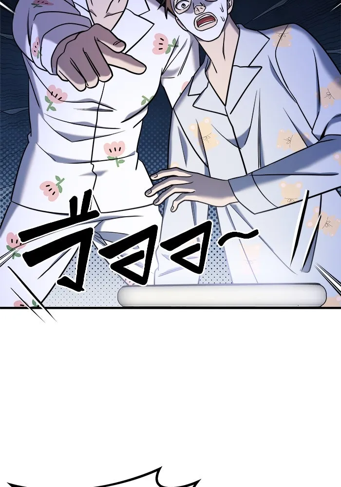 หน้า 154