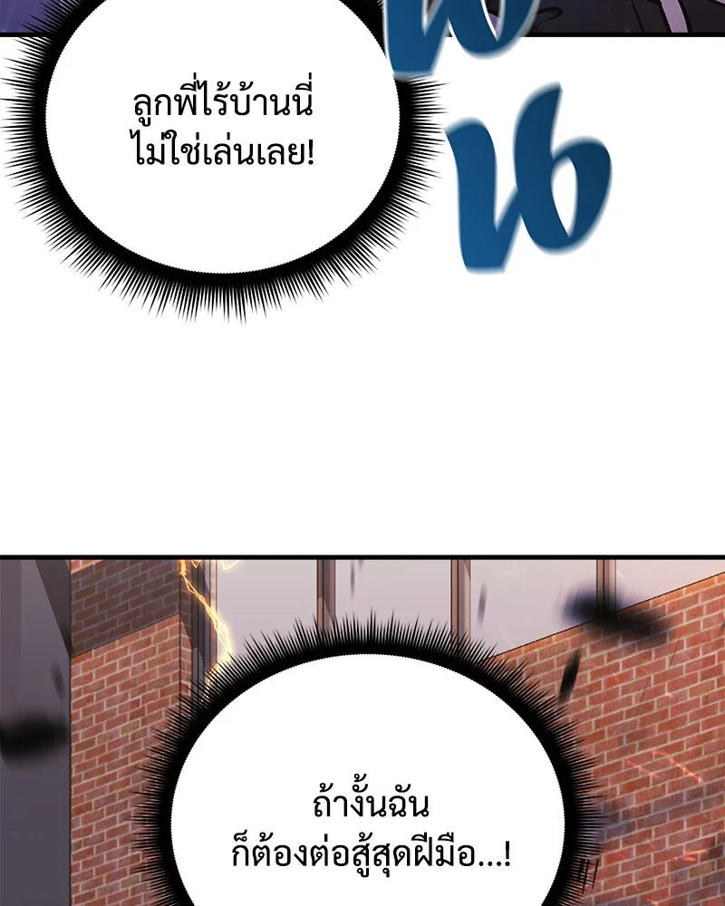 หน้า 115