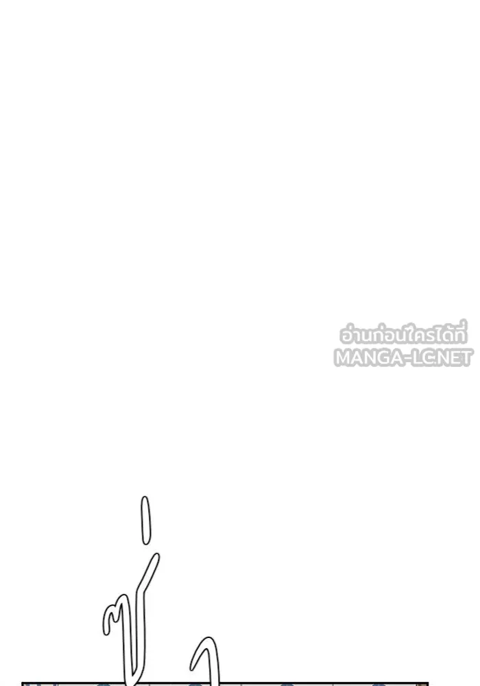 หน้า 123