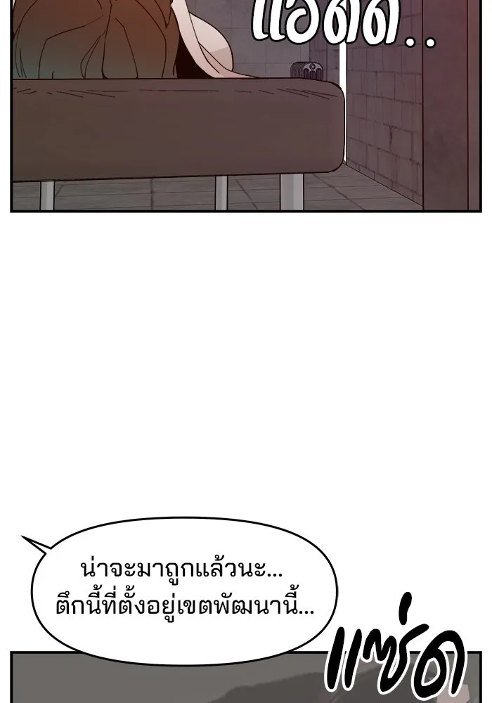 หน้า 95