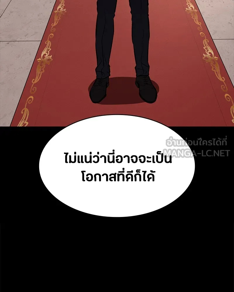 หน้า 168