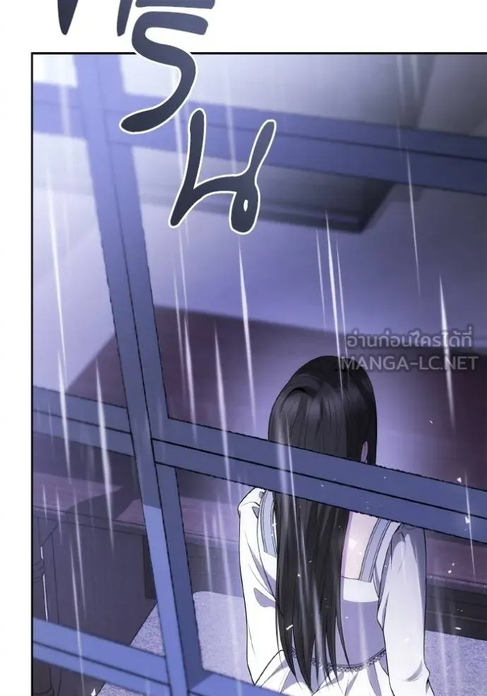 หน้า 123