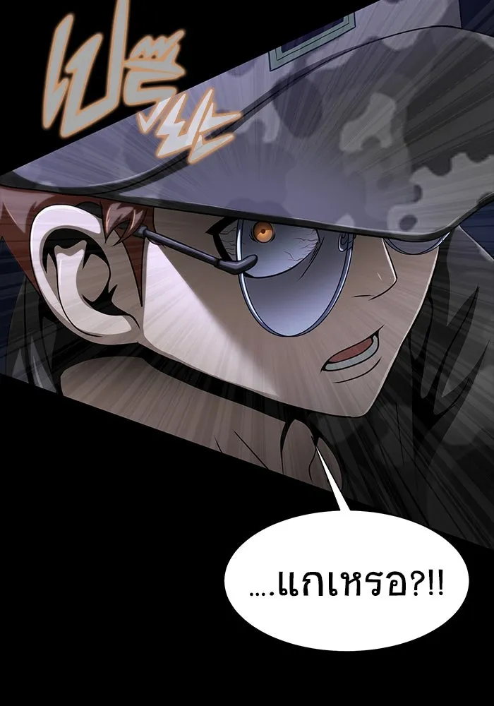 หน้า 137