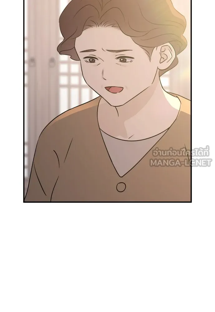 หน้า 147