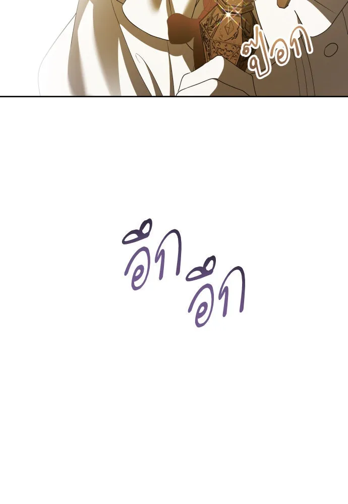 หน้า 128