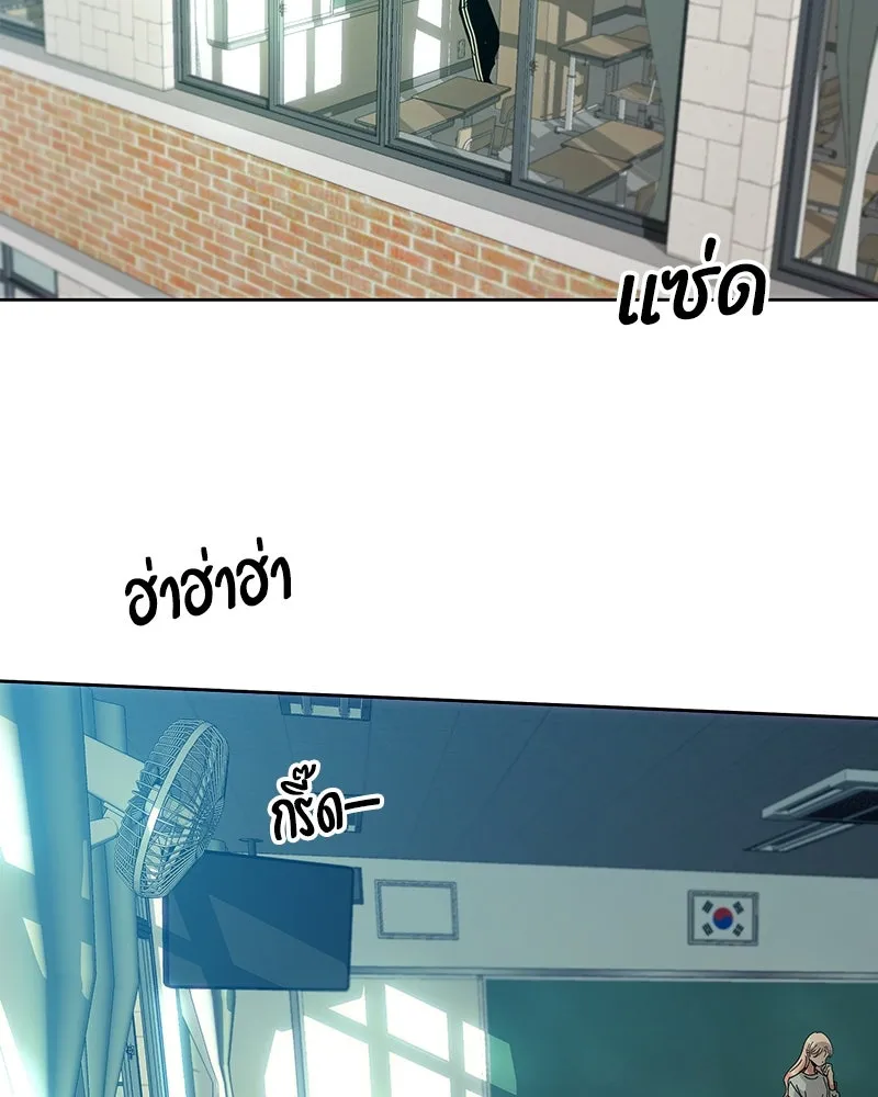 หน้า 158