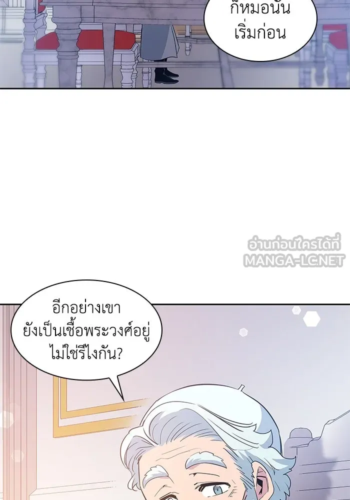 หน้า 90