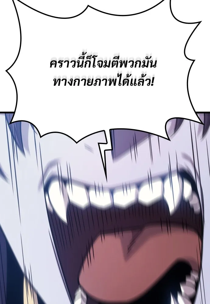 หน้า 95