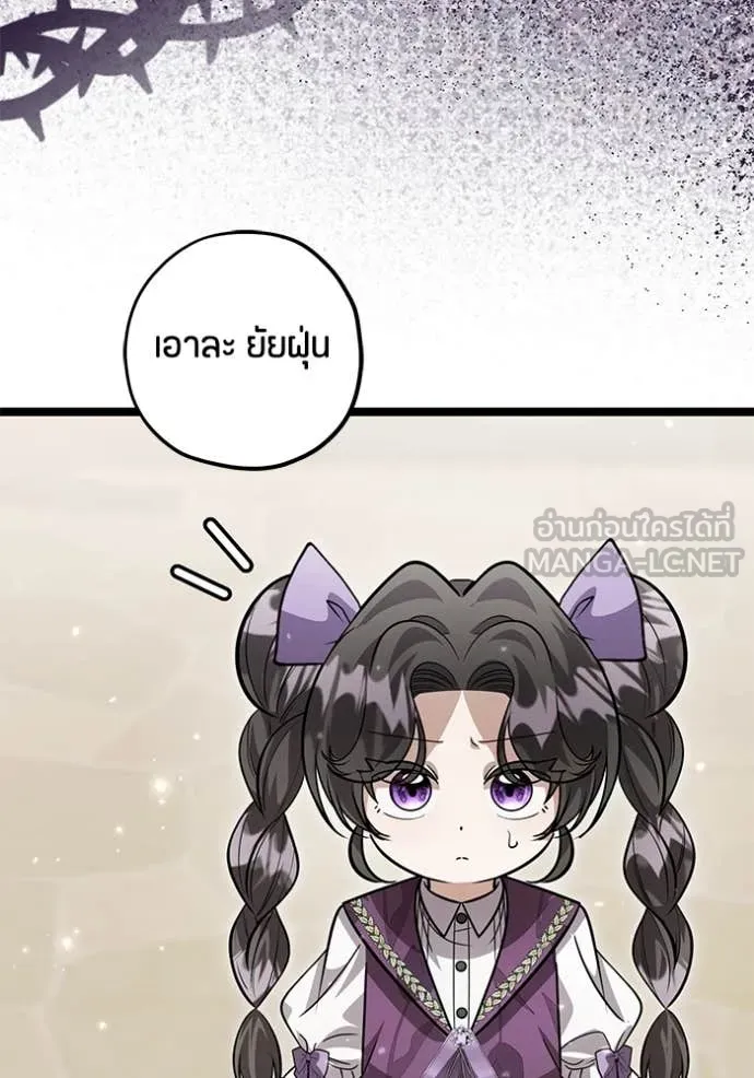 หน้า 115