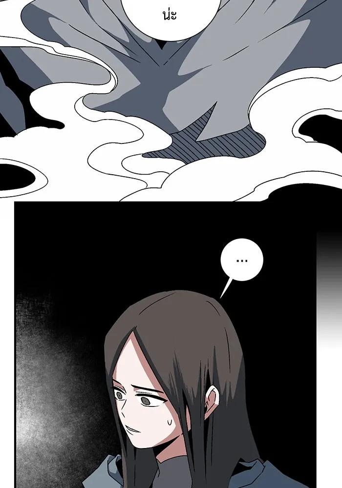 หน้า 109
